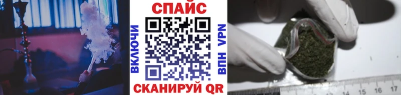 БУТИРАТ 99%  Большой Камень 