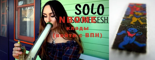 каннабис Вязники