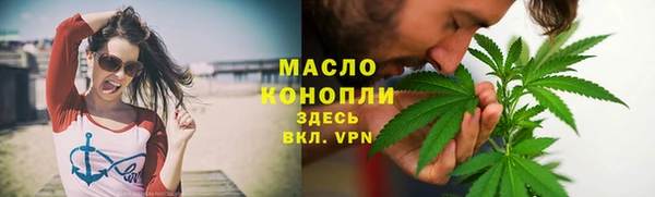 героин Вязьма