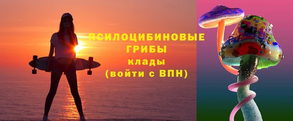 героин Вязьма