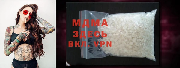 каннабис Вязники