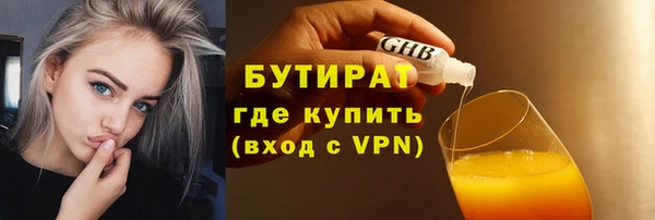 прущая мука Дубовка