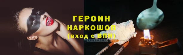 MDMA Premium VHQ Горно-Алтайск