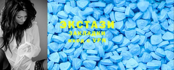 кокаин перу Сясьстрой