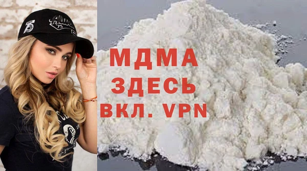 кокаин перу Сясьстрой