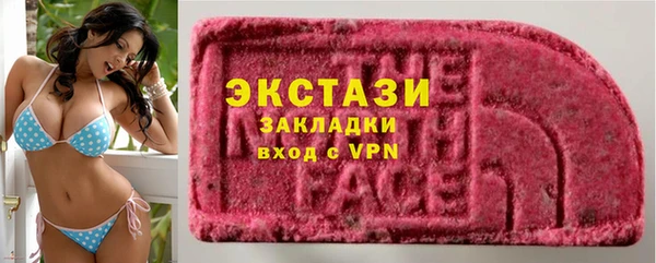 каннабис Вязники