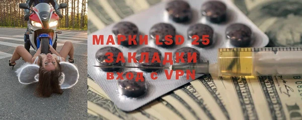 МДПВ Дрезна