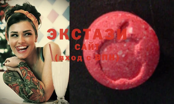 каннабис Вязники