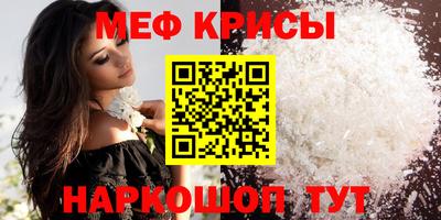 каннабис Апшеронск