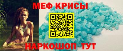 mdma Апшеронск