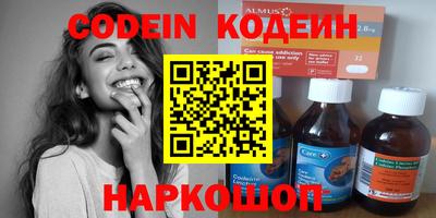 mdma Апшеронск