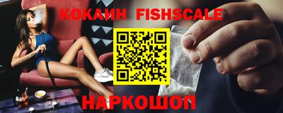 каннабис Апшеронск