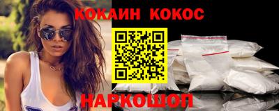 mdma Апшеронск