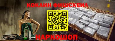 jwh Балаково