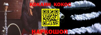 героин Апрелевка