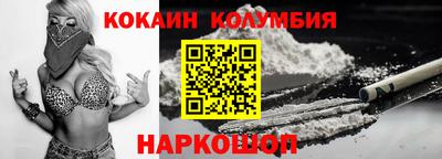 ГАЛЛЮЦИНОГЕННЫЕ ГРИБЫ Беслан