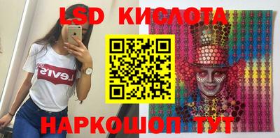 mdma Апшеронск