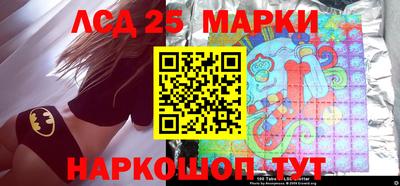 прущие крисы Апрелевка