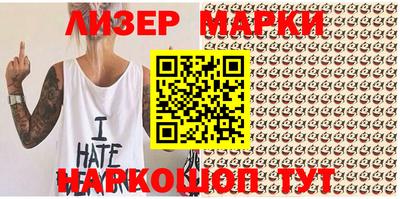 героин Апрелевка