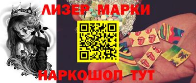 mdma Апшеронск