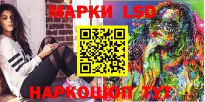 mdma Апшеронск