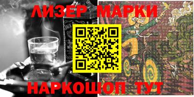 mdma Апшеронск