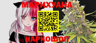 прущие крисы Апрелевка