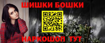 spice Аргун