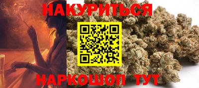 spice Аргун