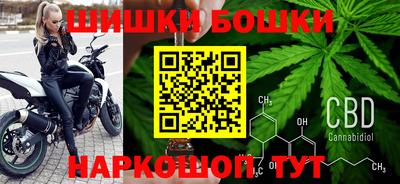 mdma Апшеронск