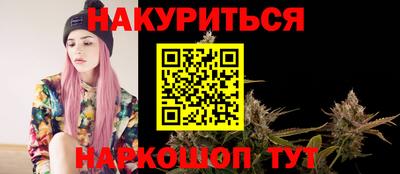 spice Аргун