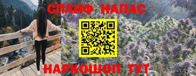 mdma Апшеронск