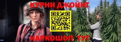 прущие крисы Апрелевка