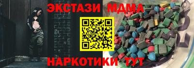 героин Апрелевка