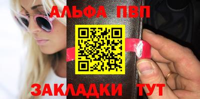 героин Апрелевка