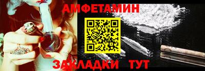 каннабис Апшеронск