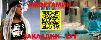 героин Апрелевка
