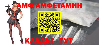 героин Апрелевка