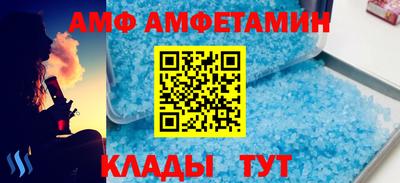 mdma Апшеронск