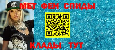 прущие крисы Апрелевка