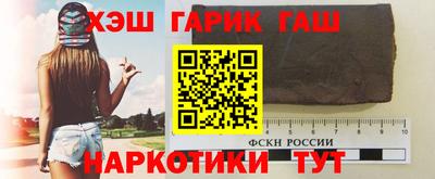 винт Балахна