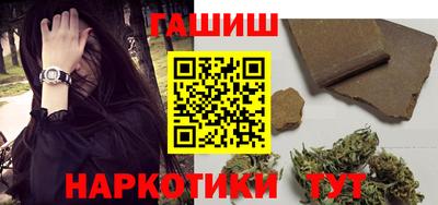 mdma Апшеронск