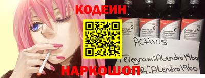 героин Апрелевка
