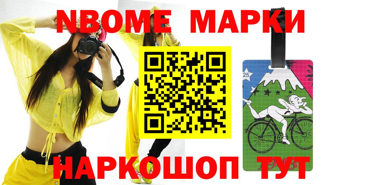 Лсд 25 экстази  ЛСД экстази ecstasy  Большой Камень  Лсд 25 экстази кислота 